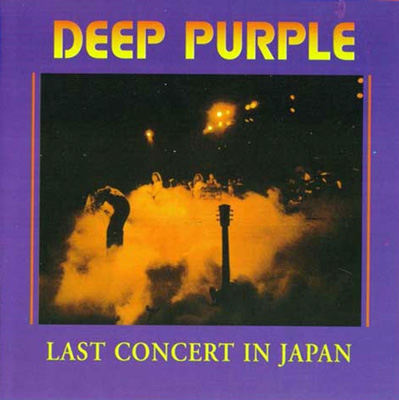 Deep Purple - Last Concert In Japan - "Tilos az A" - Tatabánya - Blueseum